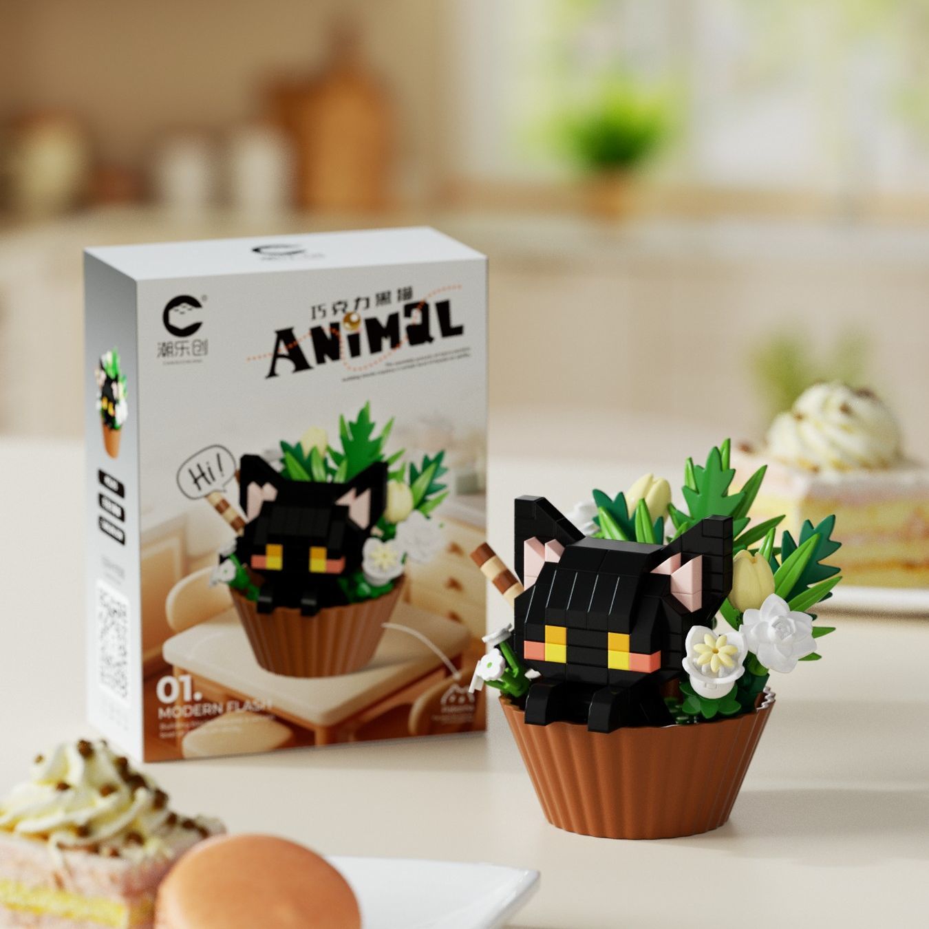 Cute dessert-style animal seri - Building Blocks recension och pris