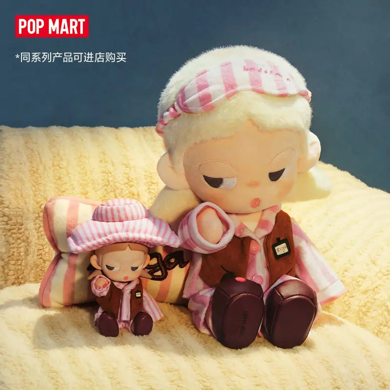 In Stock Popmart Zsiga Life Is - Dolls recension och pris